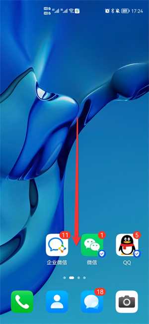 手机钱包在哪里?(钱包在哪里)