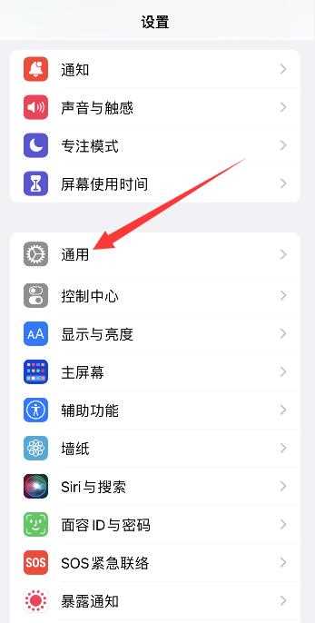 怎么清理缓存）?iPhone清理缓存怎么操作（iPhone?(iphone清除缓存)