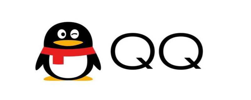 qq日志在哪里找到?(qq日志查看)