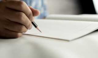 怎么理解天涯若比邻若的意思?天涯若比邻若的意思(天涯若比邻的若是什么意思)