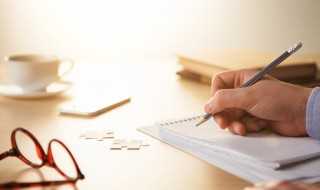 背的多音字有哪些?背的多音字(背的多音字)