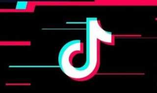 查看抖音访客的步骤?抖音怎么查看访客记录?(抖音访客记录怎么看)