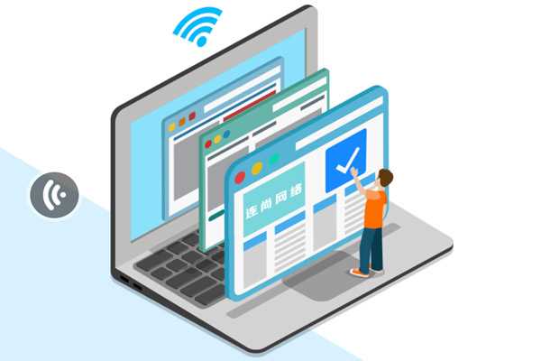 怎么用wifi万能钥匙?wifi万能钥匙怎么用?(wifi万能钥匙怎么用)