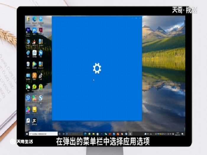 怎么卸载搜狗浏览器?怎么卸载搜狗浏览器?(怎么卸载搜狗浏览器)