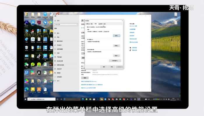 虚拟内存设置多少?虚拟内存设置多少合适(虚拟内存设置多少合适)