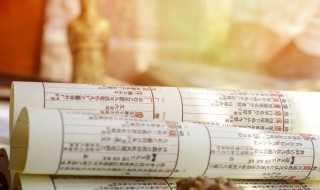 回眸一笑百媚生六宫粉黛无颜色是什么意思?(回眸一笑百媚生六宫粉黛无颜色)