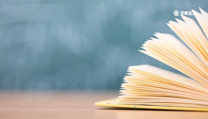 南京条约的主要内容有哪些?南京条约主要内容(南京条约主要内容)