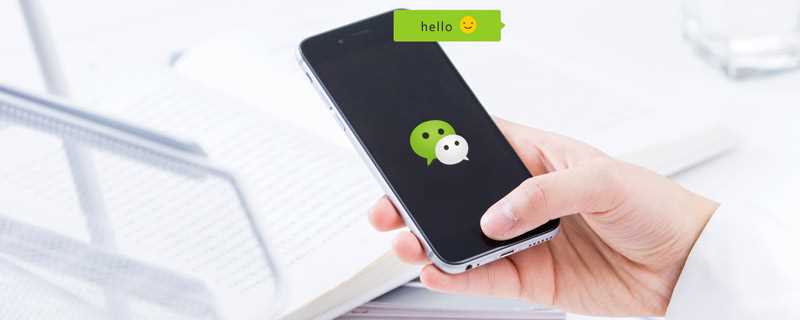 微信上不去怎么回事?微信为什么上不去(微信上不去了)