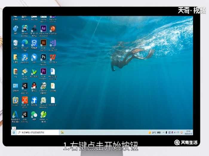 笔记本电脑型号在哪里查看?笔记本电脑型号在哪里看?(怎么看电脑型号)