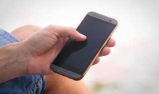 什么是和包支付?和包支付是什么意思(和包支付)