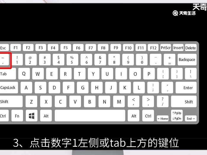 ·符号怎么打出来?·符号用电脑怎么打出来?(·怎么打)