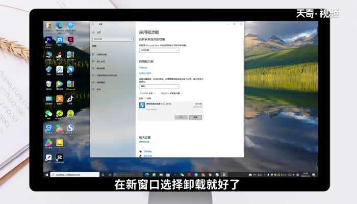 怎么卸载搜狗浏览器?怎么卸载搜狗浏览器?(怎么卸载搜狗浏览器)