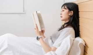 词语获益匪浅什么意思?获益匪浅什么意思(获益匪浅)