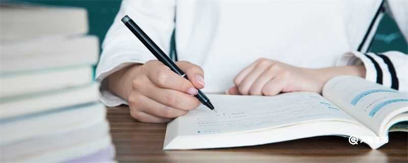 南京条约的主要内容有哪些?南京条约主要内容(南京条约主要内容)