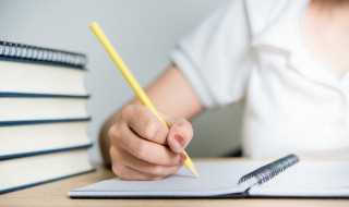 袅汉字释义介绍?袅怎么读?(袅)