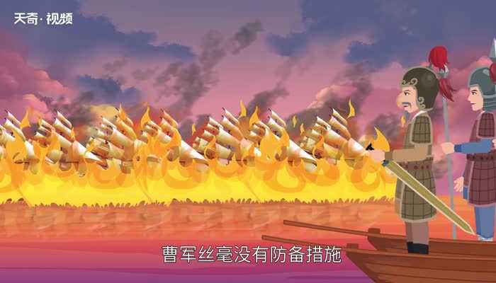 周瑜打黄盖的歇后语下一句_周瑜打黄盖的歇后语(周瑜打黄盖的歇后语)