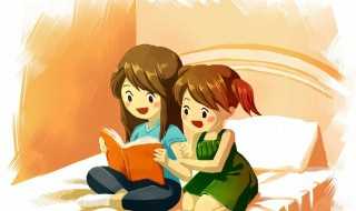 周游的意思是什么?周游的意思(周游)