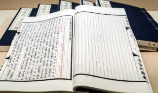 经济基础决定上层建筑出处?经济基础决定上层建筑出自哪里?(经济基础决定上层建筑)