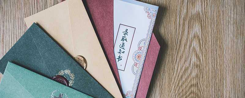 妩媚的意思?妩媚的意思是什么(妩媚意思)