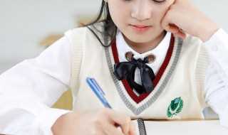 藁的读音?藁怎么读?(藁怎么读)