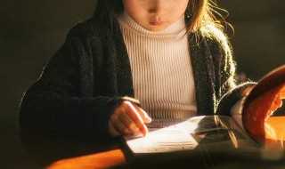 术的拼音怎么写?术的拼音(术)