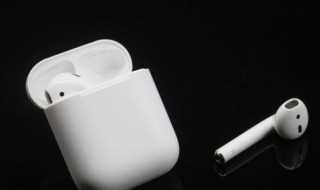 苹果手机听筒声音小怎么解决?苹果手机听筒声音小解决办法步骤(苹果手机听筒很小声)