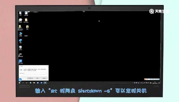 win+r是什么指令?快捷键win+r是哪个键?(winr)