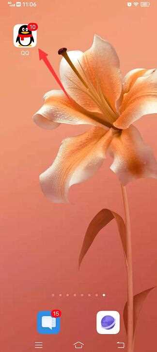 qq怎么一次性私发所有人?(qq怎么私发所有人)