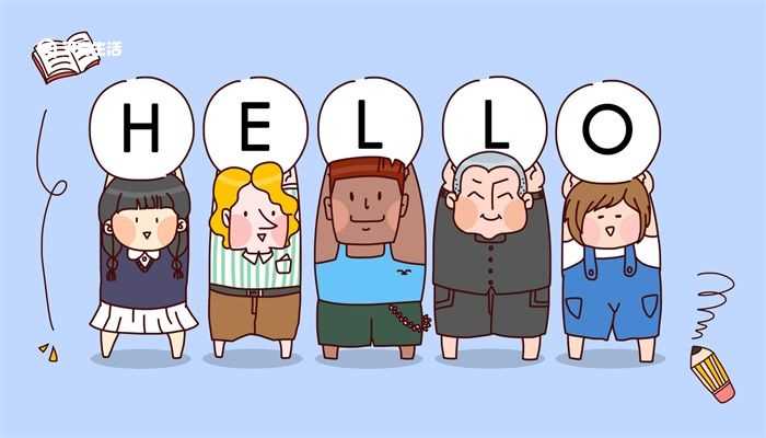 元音字母和辅音字母的区别有哪些?元音字母和辅音字母有什么区别(元音字母和辅音字母)