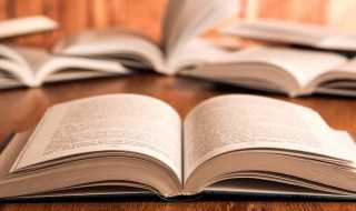 传说的拼音及解释_传说的拼音(传说的拼音)