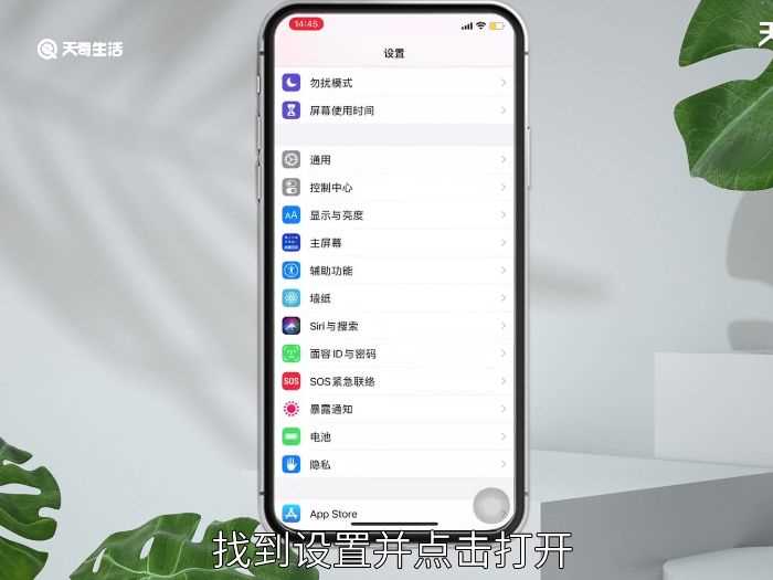 序列号查看位置?序列号在哪里看?(序列号)