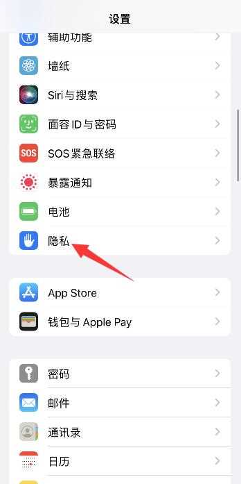 怎么清理缓存）?iPhone清理缓存怎么操作（iPhone?(iphone清除缓存)