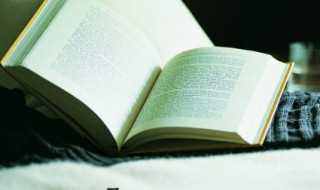 受益匪浅的含义?受益匪浅中匪字是什么意思(受益匪浅的匪是什么意思)