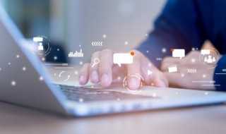 在键盘上怎么打出问号?键盘怎么打问号?(问号怎么打)