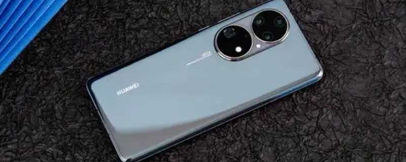 华为手机超级终端是干什么用的?超级终端是干什么用的(超级终端)