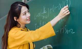 got的读音?got是什么意思(got)