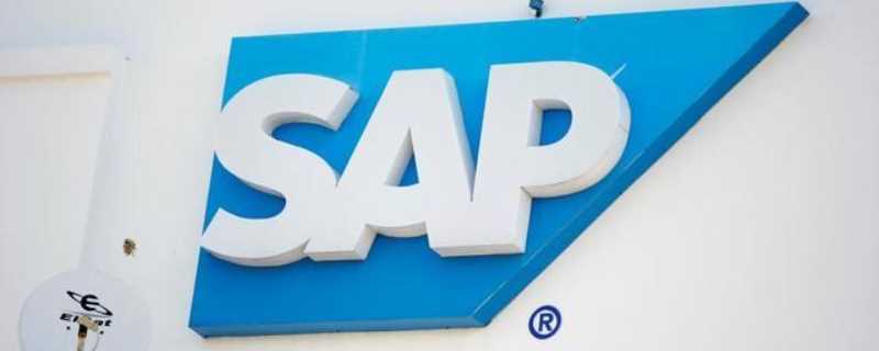 SAP系统是什么系统?sap系统是用来干嘛的(sap系统)