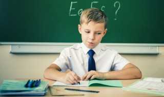 词语华歆怎么读?华歆怎么读?(华歆)