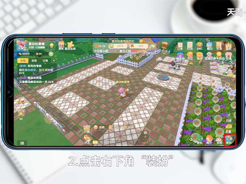 摩尔庄园怎么拍照任务?摩尔庄园怎么拍照?(摩尔庄园怎么拍照)