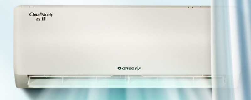 空调加氟一般加几个压力0.5?空调加氟一般加几个压力(空调加氟压力)