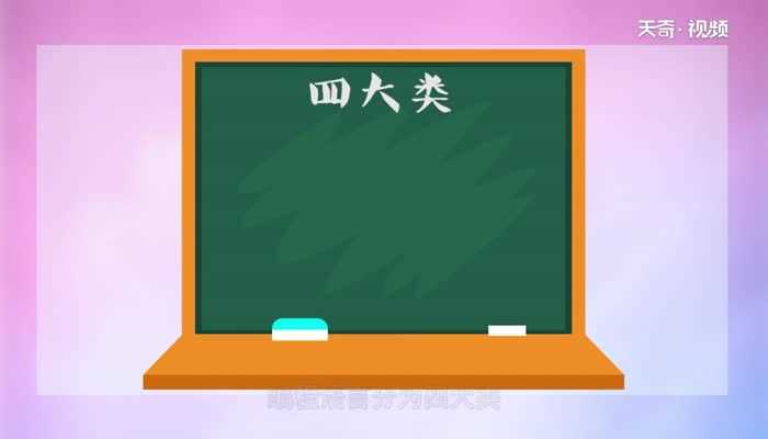 编程语言有哪些?编程语言有哪些?(编程语言有哪些)