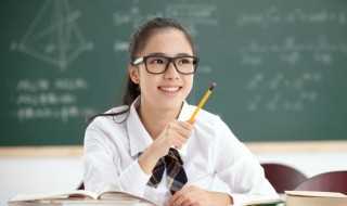 隅的读音?隅怎么读?(隅怎么读)