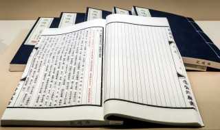 赠花卿原文及译文_赠花卿古诗的意思(赠花卿)