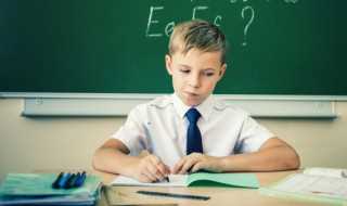 汉字仄是什么意思?仄是什么意思(仄)