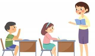 普通话证书丢失怎么补办?普通话证书丢失怎么补办?(普通话证书丢失如何补办)