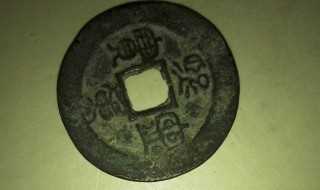 腰缠万贯解释?成语腰缠万贯中的一贯通常是指多少？(腰缠万贯的一贯)