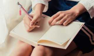 their的读音?their是什么意思(their)