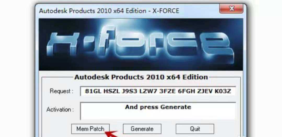 cad注册机操作步骤(cad注册机)