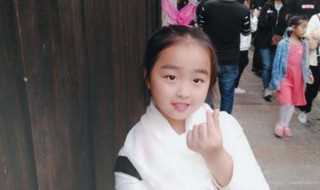 家有小女初长成意思解释_家有小女初长成的意思(家有小女初长成)