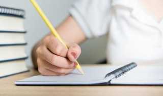 裴是姓氏吗?裴怎么读?(裴怎么读)